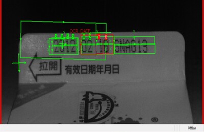 日期噴印打印檢測機 日期噴印打印檢測機