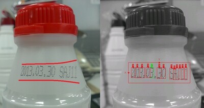 日期噴印打印檢測機 日期噴印打印檢測機